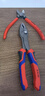 凱尼派克（KNIPEX）72 01 140 140mm水口鉗剪切鉗斜口鉗剪切塑料軟材料水口鉗7201款 曬單實(shí)拍圖