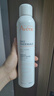 雅漾（Avene）舒泉調(diào)理噴霧300ML補(bǔ)水保濕爽膚濕敷水敏肌護(hù)膚化妝水大噴禮物 曬單實拍圖