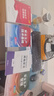 六大班次+教材+試卷+題庫+歷年真題+押題】注冊安全師工程師2025年中級教材網課視頻注安生產法律法規(guī)技術基礎其他化工煤礦金屬冶煉道路官方應急管理出版社 學霸套餐（書課套餐+沖刺班+真題班+密卷+重修 曬單實拍圖