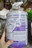 雀巢（Nestle）能恩啟護 嬰兒配方奶粉 低敏【沃爾瑪】港版超級能恩 2段 6-12個月 800g 1罐 26年5月到期 曬單實拍圖