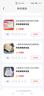 一禧家床板硬床墊加硬神器硬墊床板木板排骨架折疊1.8米腰間盤突出 【0膠水3cm厚】松木床板 180cm*200cm 曬單實拍圖