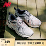 NEW BALANCE NB410官方男鞋女鞋情侶越野戶外鞋夏季透氣復(fù)古休閑運(yùn)動鞋休閑 淺灰色/銀色 寬鞋楦2E MT410KR5 38.5 (腳長24cm) 曬單實(shí)拍圖