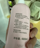 貝親（Pigeon）桃葉精華 嬰兒液體爽身露 家庭裝 四季通用 480ml IA286 曬單實(shí)拍圖