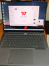ThinkPad【國(guó)家補(bǔ)貼20%】聯(lián)想ThinkBook 14+ 筆記本電腦2025新款14.5英寸AI處理器輕薄本商務(wù)辦公學(xué)生本 Ultra7-255H 32G 1T 3K屏 120Hz高刷 曬單實(shí)拍圖
