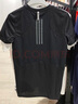 阿迪達斯 （adidas）短袖T恤男士夏季新款運動(dòng)服透氣跑步訓練健身上衣GL7295 GL7305黑色 M 曬單實(shí)拍圖