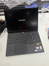 聯(lián)想拯救者R7000 2025 游戲筆記本電腦(銳龍7 H 255 16G 512G RTX5060 2.5K 180Hz 黑)國家補(bǔ)貼20% 曬單實(shí)拍圖