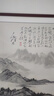 牧子喜行沁園春雪字畫(huà)辦公室掛畫(huà)山水畫(huà)中式客廳裝飾畫(huà)國(guó)畫(huà)沙發(fā)背景墻壁畫(huà) 12款沁園春--雪 有機(jī)玻璃+實(shí)木邊框 長(zhǎng)208*高86 曬單實(shí)拍圖