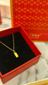 中國黃金（CHINA GOLD）小金條黃金吊墜女2025新款足金暴富小七夕情人節禮物送女朋友老婆 小金條吊墜【贈925鏈】刻字/代寫(xiě)賀卡 曬單實(shí)拍圖