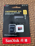 閃迪（SanDisk）1TB TF（MicroSD）內(nèi)存卡 A2 4K V30 U3 C10 至尊超極速移動存儲卡 讀速200MB/s 寫速140MB/s 曬單實拍圖