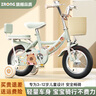 紫榕兒童自行車3-6歲卡皮bala自行車兒童單車小孩6-10歲童車自行車 卡皮bala綠【輻條版】帶后座 14寸適合90-105cm 曬單實拍圖