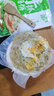 蘇泊爾（SUPOR）電餅鐺雙面加熱獨(dú)立控溫電餅檔家用煎餅鐺 升級(jí)加深加大烤盤(pán)早餐機(jī) 多功能不沾電餅鍋春餅機(jī)烙餅鍋 五檔火力調(diào)節(jié) 抗菌大烤盤(pán)可升降 曬單實(shí)拍圖