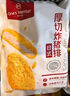 1號會員店 日式厚切炸豬排750g 5片裝 日式醬汁速食半成品空氣炸鍋食材 曬單實拍圖