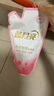 藍(lán)月亮內(nèi)衣清洗液內(nèi)衣洗衣液袋裝500g 原液補(bǔ)充裝 去血漬除菌>99% 曬單實(shí)拍圖