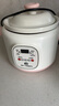 哲初德國(guó)陶瓷燉鍋電燉鍋家用電燉盅電砂鍋煲湯鍋全自動(dòng)寶寶煮粥嬰兒輔食鍋燉湯鍋燕窩燉盅養(yǎng)生鍋 粉色電燉鍋  【智能預(yù)約】1-2人 1.8L 曬單實(shí)拍圖