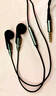 斯馬巴特smabat 小蝙蝠SL-10 雙動圈兩分頻高音質HIFI半入耳式有線耳機重低音平頭塞 雙迷宮聲學設計 3.5mm口 帶麥 曬單實拍圖