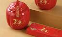 八馬茶業(yè)紅茶 好運成雙武夷山特級金駿眉雙瓷罐禮盒304g 送禮 曬單實拍圖