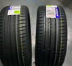 米其林（MICHELIN）汽車輪胎 225/50R17 98W 耐越 ENERGY MILE 適配C系/雅閣/A4L 曬單實拍圖