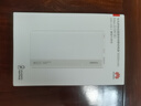 華為【3C認(rèn)證】原裝多協(xié)議超級快充移動電源10000mAh（Max 22.5W SE） 13重安全防護 可上飛機 白色 曬單實拍圖