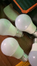 家用LED燈a泡亮白光黃光球泡燈室內(nèi)E27螺口老式直插節(jié)能照明燈 -3W【E27螺口】- *暖光 曬單實(shí)拍圖