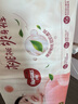好奇（Huggies）鉑金裝紙尿褲L120片(9-14kg)大號(hào)嬰兒尿不濕小桃褲裸感超薄透氣 曬單實(shí)拍圖