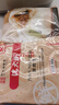 沈大成鮮肉包300g*2（12個）早餐包子早點速食速凍食品半成品中華老字號 曬單實拍圖