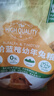 TillPets蒂佩思乳酸菌兔糧幼兔|成兔寵物兔糧兔飼料兔子專用侏儒兔子糧食 乳酸菌成兔糧900g(6個(gè)月-4歲內(nèi)) 曬單實(shí)拍圖