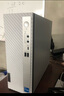 聯(lián)想（Lenovo）小新個(gè)人商務(wù)辦公臺(tái)式電腦主機(jī)(酷睿12代i5-1235U 16G內(nèi)存 1TB SSD 正版office)單主機(jī)國(guó)家補(bǔ)貼20% 曬單實(shí)拍圖