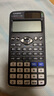 卡西歐（CASIO）【超級爆款】 FX-991CNX中文函數(shù)科學計算器物理化學生物競賽大學生考研 曬單實拍圖