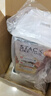 Blendtec柏蘭德破壁機(jī)家用多功能料理機(jī)嬰兒輔食機(jī)豆?jié){機(jī)絞肉機(jī)冰沙機(jī)575 白色 曬單實(shí)拍圖