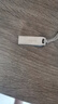 閃迪（SanDisk）256GB USB3.2 U盤 CZ74 讀速高達(dá)400MB/s 金屬高速u盤 安全加密 學(xué)習(xí)辦公投標(biāo)大容量優(yōu)盤 曬單實(shí)拍圖