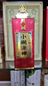 小糊涂仙小糊涂神/仙釀濃香貴州純糧精釀白酒52度500ml商務(wù)送禮佳品 52度 500mL 2瓶 普神 曬單實(shí)拍圖