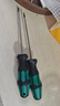 綠林（GREENER）螺絲刀3x100mm十一字工業(yè)級強(qiáng)磁螺絲批工具家用套裝超硬改錐大全 曬單實(shí)拍圖