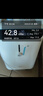 海爾（Haier）3L升醫(yī)用制氧機(jī)家用老人吸氧機(jī)一體機(jī)氧氣機(jī)輕音霧化301W國(guó)家補(bǔ)貼 曬單實(shí)拍圖