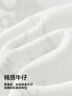 森馬（Semir）森柔牛仔|商場(chǎng)同款牛仔短褲男2025夏季寬松直筒五分褲子 花白色調(diào)00301 L 曬單實(shí)拍圖