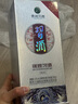習(xí)酒貴州習(xí)酒 53度醬香型白酒 中秋送禮【喜酒 】新老款隨機發(fā)貨 53度 500mL 2瓶 習(xí)酒銀質(zhì) 曬單實拍圖