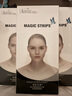 魔貼世家（MAGIC STRIPS） 【逆齡年輕】眼膜眼袋貼SGS抗皺初老淡化細(xì)紋提拉緊致眼周角皺紋 5片裝 曬單實(shí)拍圖