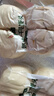 SHENGMU SINCE 2009圣牧源選 奶皮子千層饅頭牛奶含量≥20%半成品早餐速食面點(diǎn)白饃饃 【層層撕著吃】3袋*625g/袋 曬單實(shí)拍圖