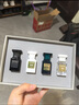 TOM FORD試愛奢香禮盒 絕耀傾橙4ml+白麝香4ml+璀璨流光4ml+珍華烏木4ml 曬單實(shí)拍圖