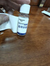 華美科氨甲環(huán)酸精華液醫(yī)黃褐斑用美白提亮去黃改善暗沉膚色補水保濕敷水 曬單實拍圖