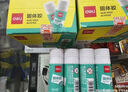 得力（deli）21g高粘PVA固體膠水 速干可水洗膠棒 DIY手工粘膠學(xué)生文具 辦公用品 單支湊單 7102 曬單實(shí)拍圖