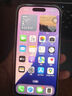 Apple【鉅惠補(bǔ)貼】iPhone 15 Pro 蘋果15pro手機(jī) 5G全網(wǎng)通手機(jī) 藍(lán)色鈦金屬 【6期免息】256G 店保2年+大禮包 曬單實(shí)拍圖