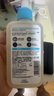 適樂膚（CeraVe）水楊酸嫩膚潔面啫喱236ml(去角質(zhì)黑頭清潔毛孔男女氨基酸洗面奶) 曬單實(shí)拍圖