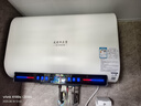 史密斯蘭堡【免費上門安裝】電熱水器電熱家用洗澡扁桶雙膽速熱儲水式3200瓦60升80升一級能效節(jié)能出水斷電 【80升無暇玉白】3200W出水斷電+WIFI智控 曬單實拍圖