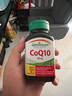 健美生（Jamieson）Mini魚(yú)油 584mg/粒 200粒/瓶 小顆粒易吞服  EPA+DHA 呵護心腦眼 曬單實(shí)拍圖