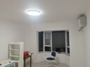 歐普（OPPLE）吸頂燈臥室燈具可調(diào)光LED照明燈飾簡約大氣高顯色護眼冰玉 包安裝 曬單實拍圖