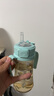 Grosmimi韓國進口格羅咪咪吸管杯嬰兒童水杯子PPSU寶寶直飲奶瓶1-3歲 曬單實拍圖