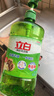 立白茶籽洗潔精1kg*4瓶99%除菌高效去油除味寶寶餐具果蔬適用食品可用 曬單實(shí)拍圖