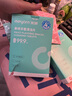 米妍（meyarn）假牙清潔片牙套泡騰片正畸隱形牙套清洗保持器108片 新舊裝隨機發(fā) 曬單實拍圖