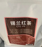 茗杰錫蘭紅茶奶茶專用紅茶粉500g手打檸檬紅茶斯里蘭卡港式原材料烘焙 曬單實拍圖