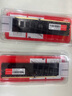 七彩虹(Colorful) 16GB DDR4 2666 臺(tái)式機(jī)內(nèi)存 普條系列 C19 曬單實(shí)拍圖